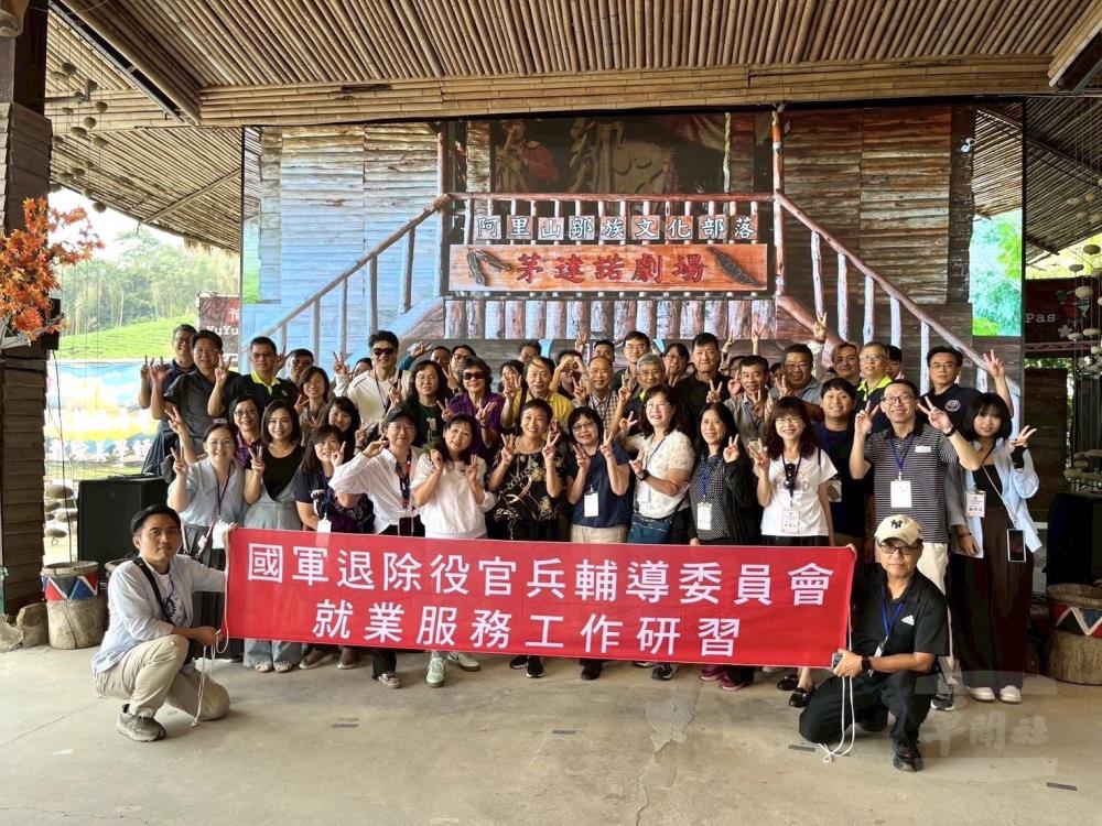 輔導會導入AI智慧應用 精進就業服務品質 輔導會導入AI智慧應用 精進就業服務品質