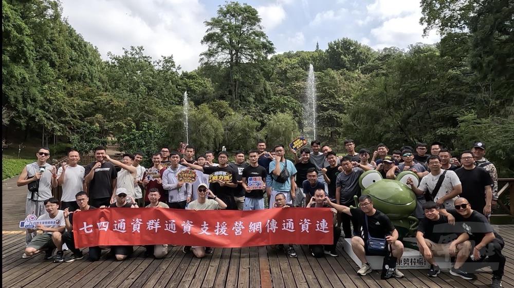 74通資群家庭日活動 凝聚部隊向心 74通資群家庭日活動 凝聚部隊向心