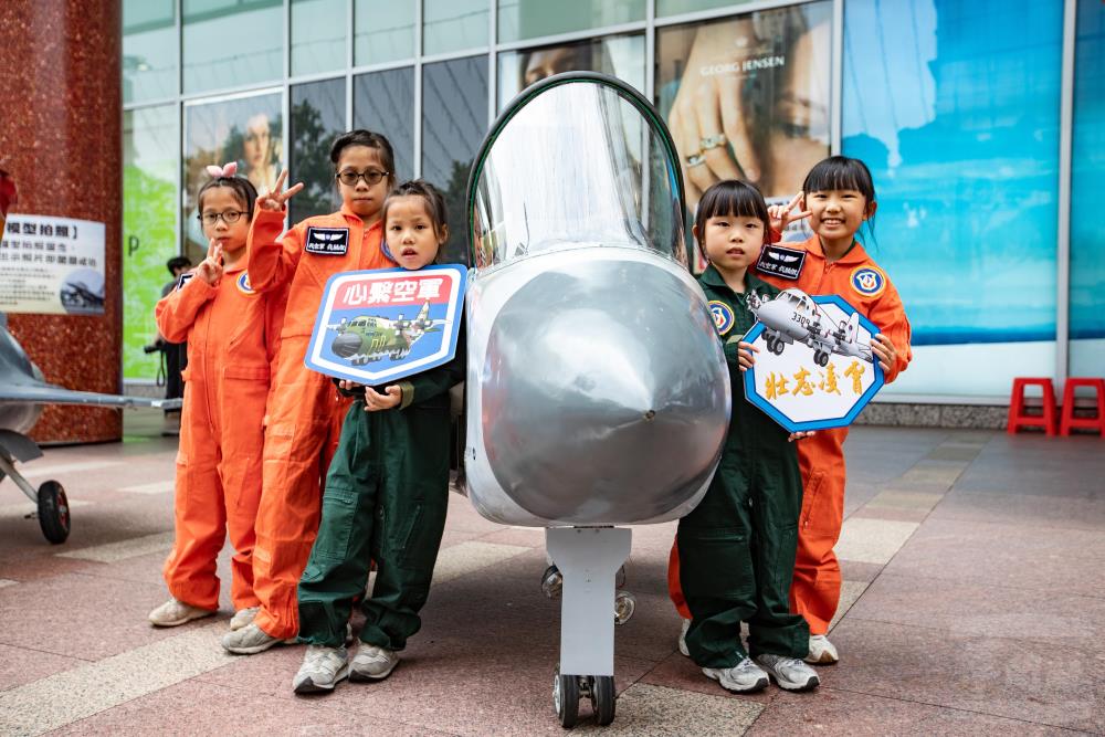 國防部「小小兵體驗」活動　結合兒童節推廣全民國防