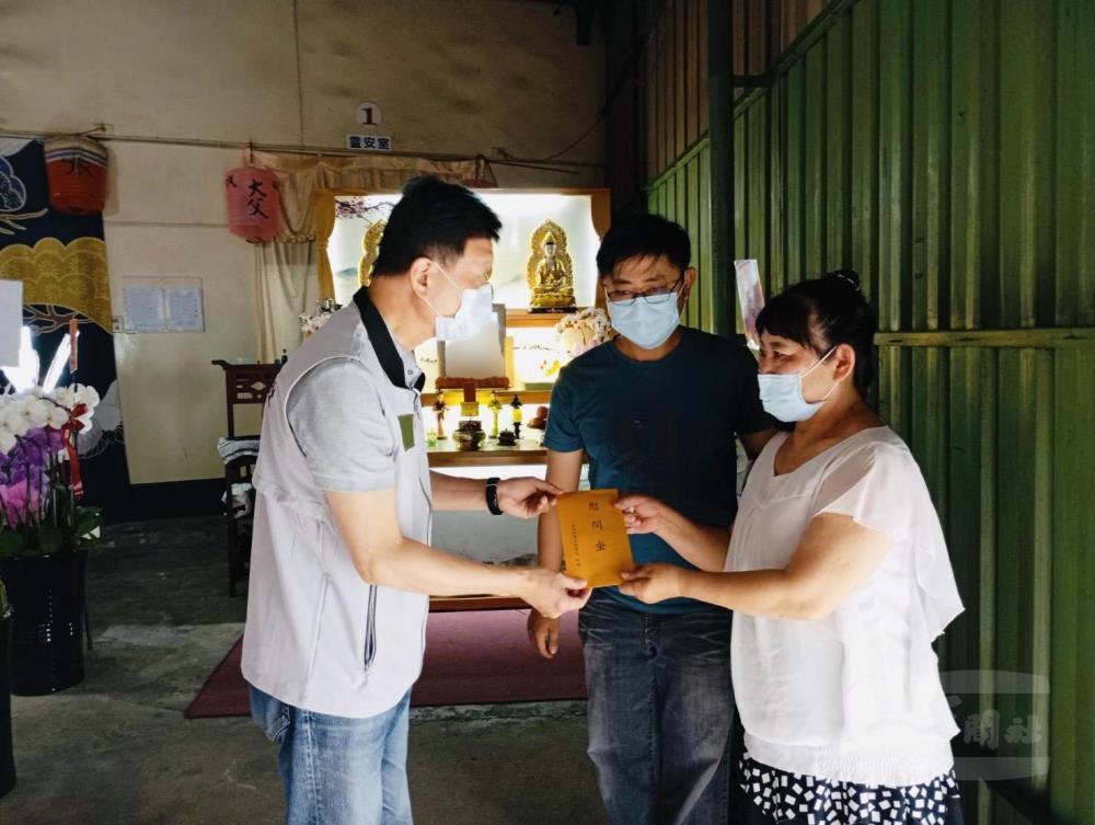 臺南市軍人服務站慰問眷屬
