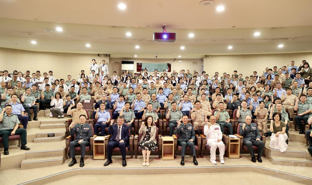 國軍醫療經營管理研討會　提升經營效能與醫療品質