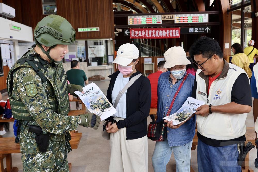 漢光演習軍民攜手　臺東後輔整合資源協力戰略溝通