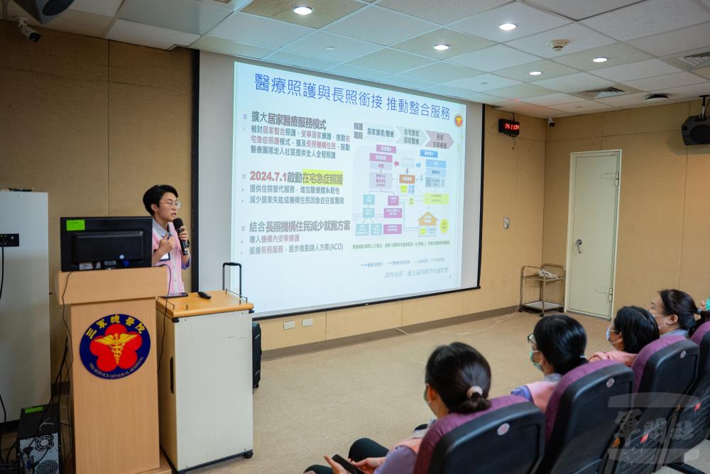 三總「在宅急症照護團隊」 建構社區醫療新藍圖