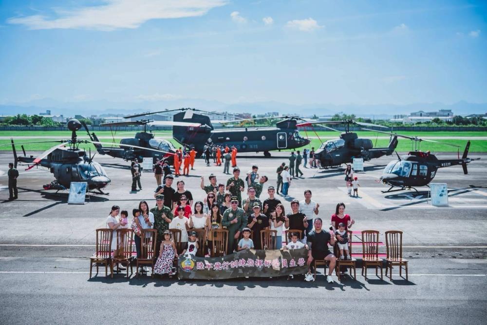 陸軍飛訓部50週年部慶　傳承部隊榮光