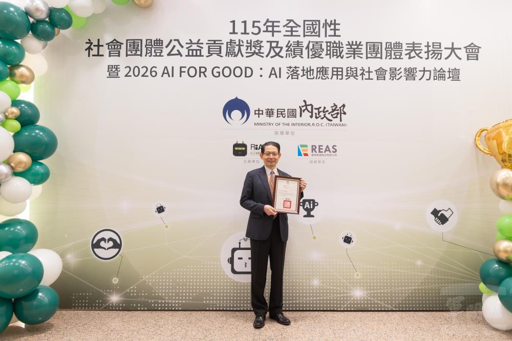 從街友關懷到客製化食物箱　安得烈慈善協會深耕15年再獲肯定【專訪】