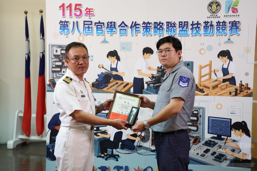 左支部官兵榮獲佳績。（軍聞社記者林澤廷攝）