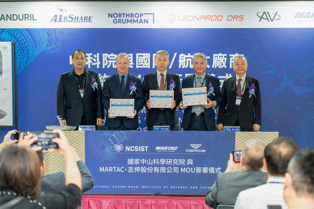 中科院19日與美商Anduril等6間國際軍工廠商簽署採購合約與合作備忘錄。（中科院提供）