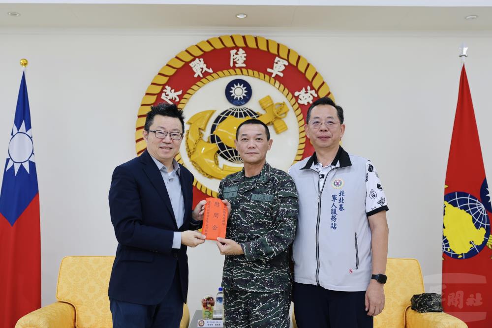 企業敬軍慰勉海軍陸戰隊 感謝守護國家安全付出與努力 企業敬軍慰勉海軍陸戰隊 感謝守護國家安全付出與努力