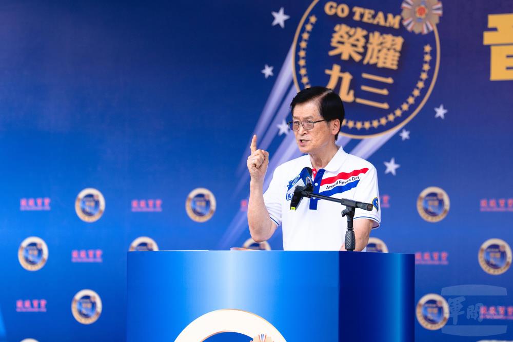 輔導會嚴德發主委致詞。（軍聞社記者陳傳奇攝）