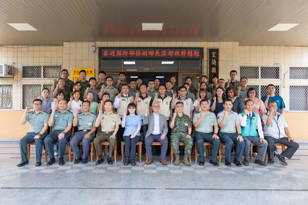 徐副部長慰勉宜蘭駐軍　嘉勉辛勞預祝秋節愉快