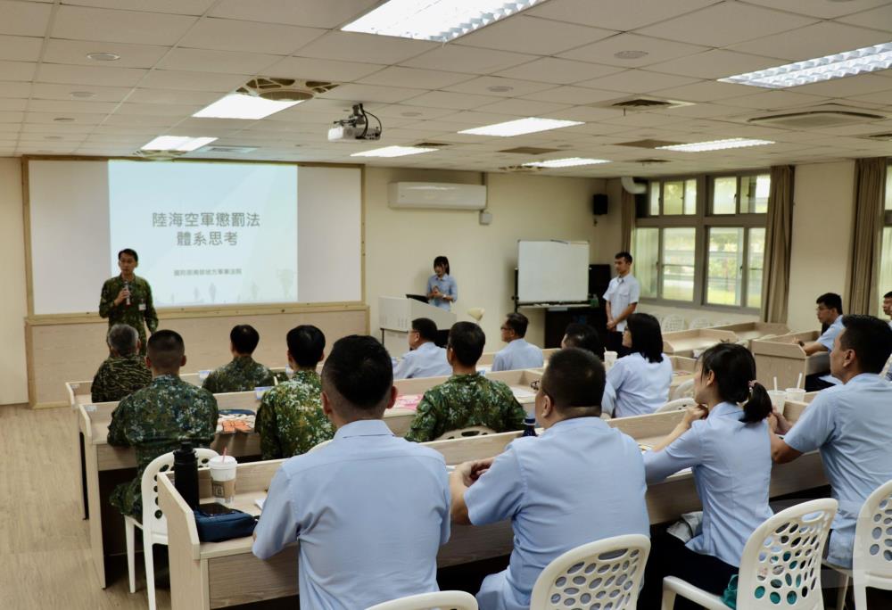 「115年度官兵權益保障事件巡迴座談」深化軍法機關與海巡機關合作。（海巡署南部分署提供）