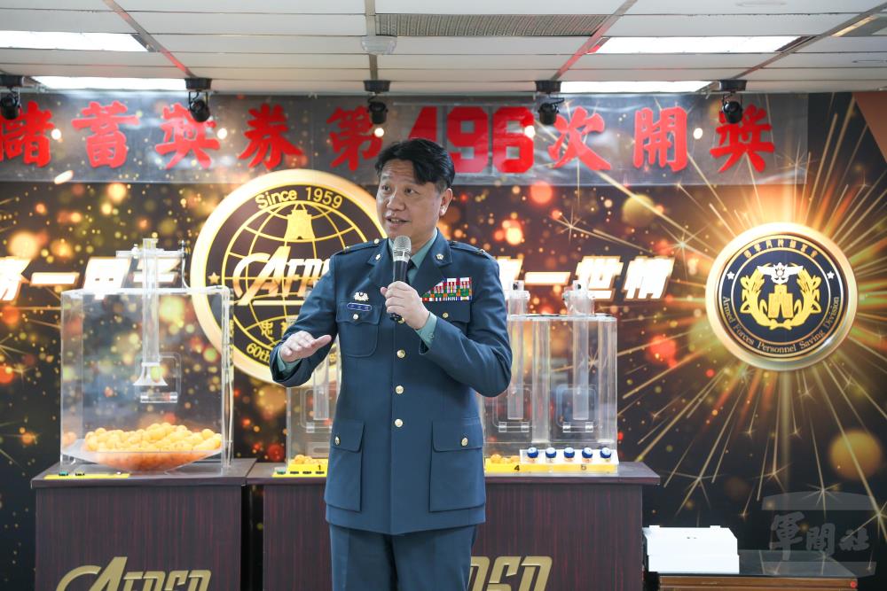 財務長辛少將致詞。（軍聞社記者侯凱議攝）