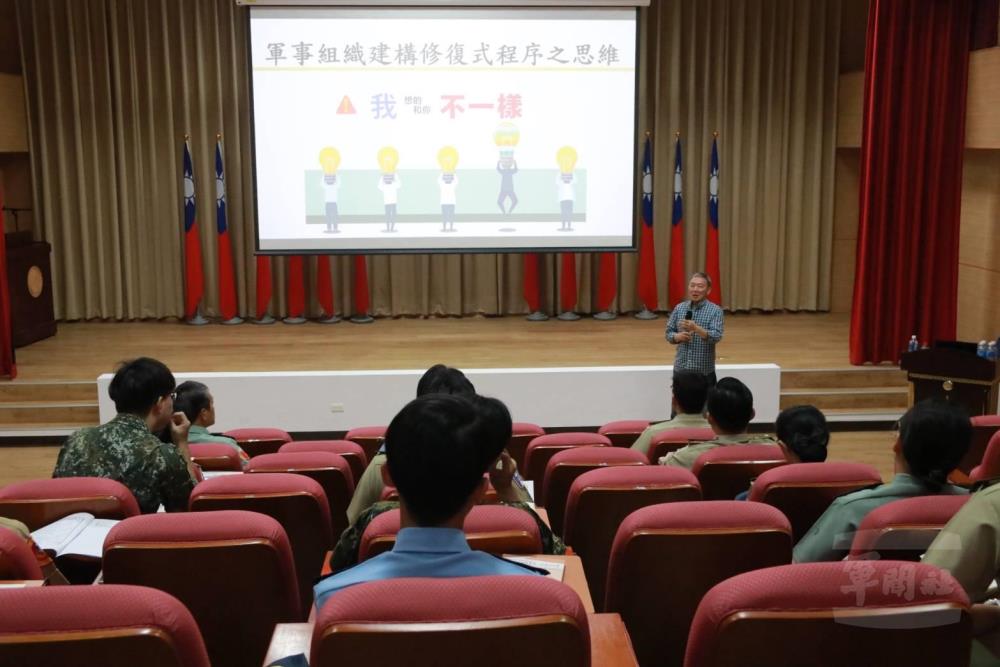 修復式正義核心知識課程　提升專業強化危機處置