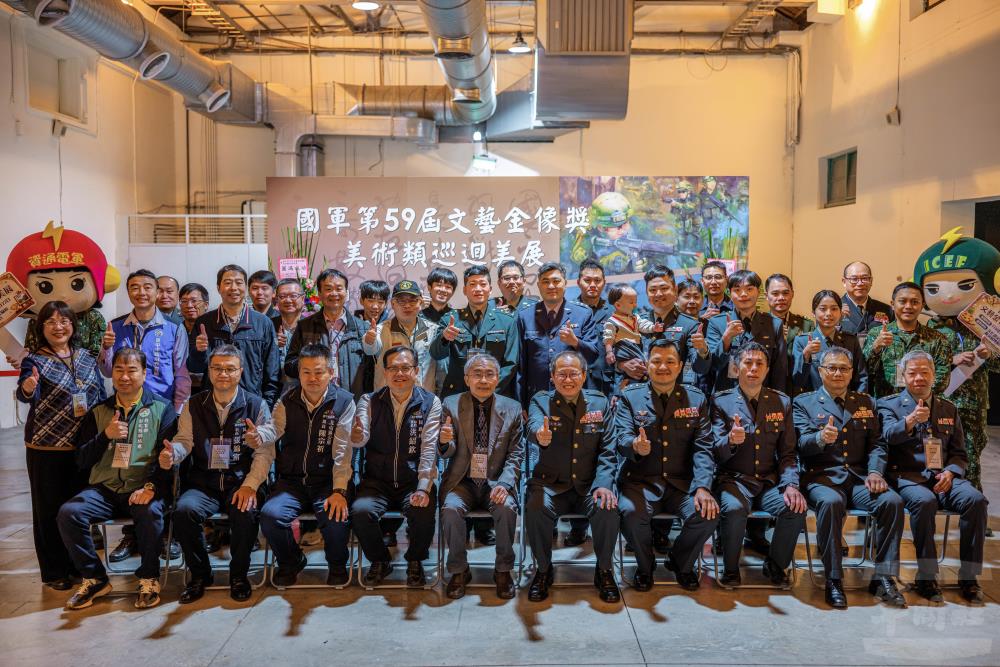 文藝金像獎巡迴美展臺中開幕　展現官兵藝文能量