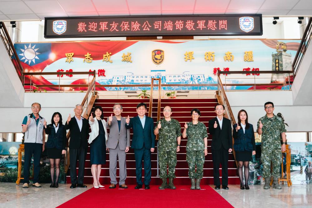 軍友保代26日前往八軍團敬軍慰問。（軍聞社記者林庭暉攝）