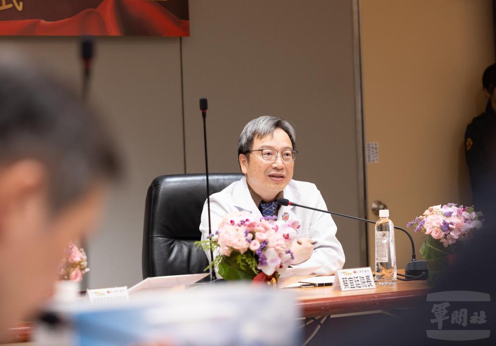 三總蔡院長致詞。（軍聞社記者吳柏融攝）