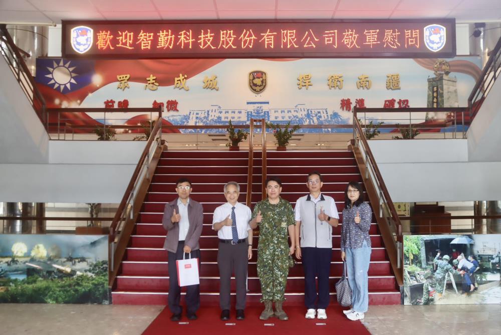 企業秋節慰問南部駐軍　感謝官兵捍衛國家辛勞