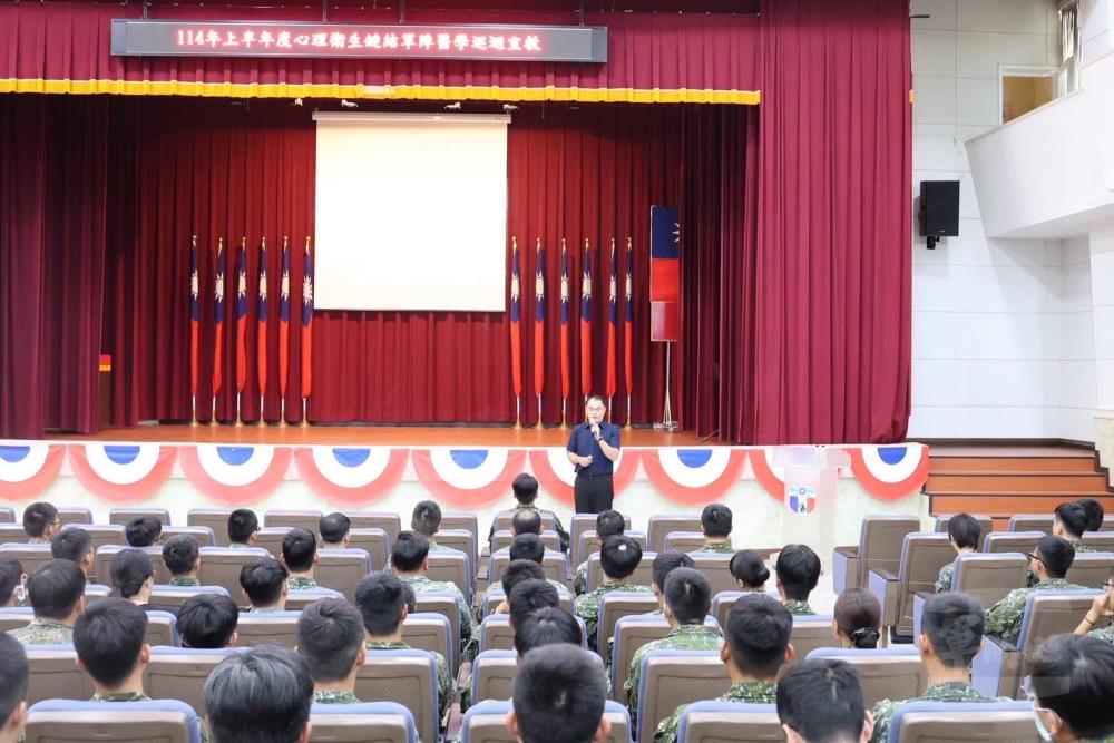 東引地區指揮部日前辦理「114年上半年心理衛生鏈結軍陣醫學巡迴宣教」。(東指部提供) 東引地區指揮部日前辦理「114年上半年心理衛生鏈結軍陣醫學巡迴宣教」。(東指部提供)