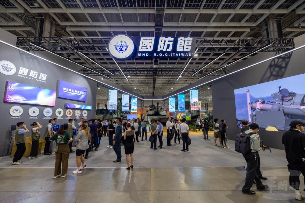 「2025年臺北國際航太暨國防工業展」，國防館將於明日正式登場。（軍聞社記者蔡枋澐攝）