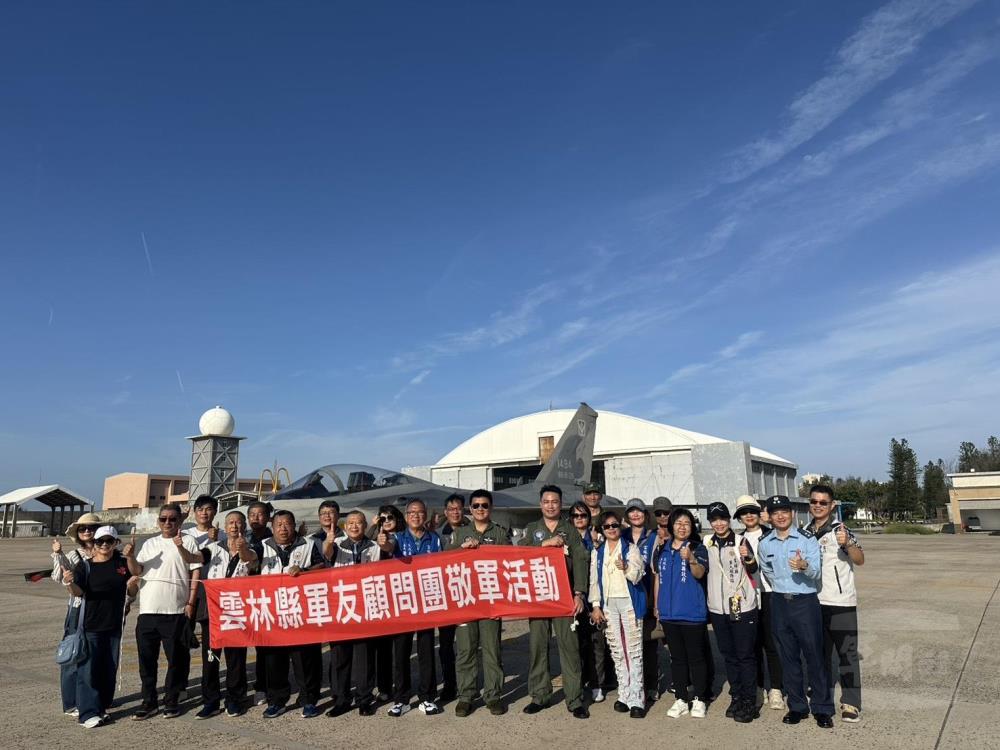 敬軍團表達對國軍的支持與感謝。（軍友保險提供）