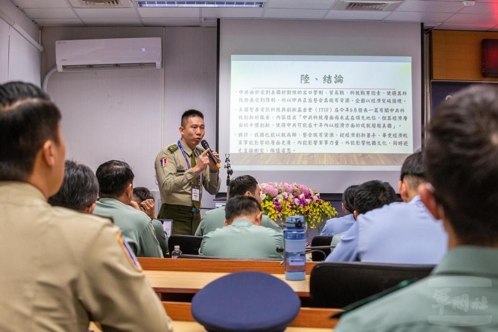 研討會橫跨應用藝術、政治、新聞、中共軍事、心理與社工等領域，發表15篇研究論文。（軍聞社記者莊家宏攝）
