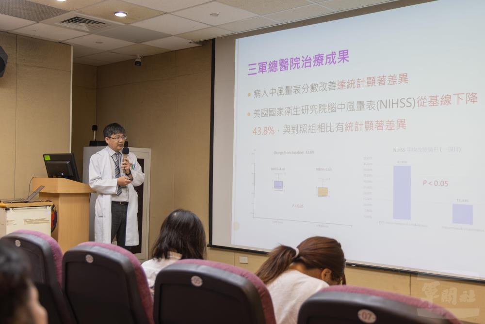三總運用顱磁刺激術　協助中風患者恢復自理能力