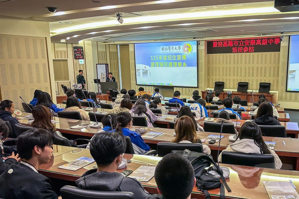 高中學子參訪軍事院校　走進國防教育前線