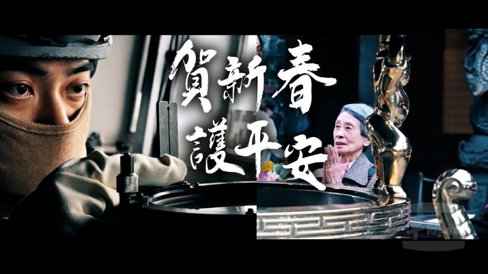 【影】海軍發布春節形象影片　展現全天候守護海疆決心