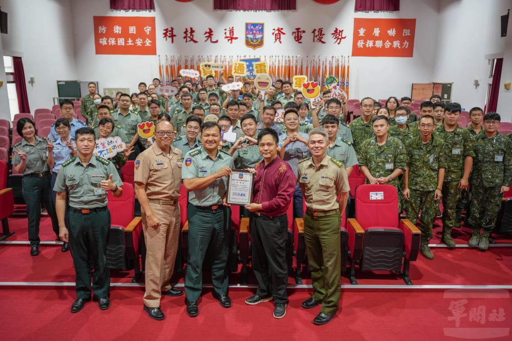 資通電軍心輔講座　強化官兵心理韌性 