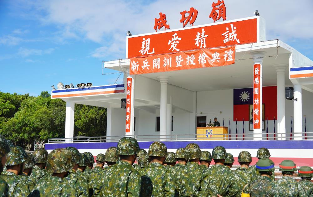陸軍步兵第302旅日前舉行「常備兵第2243梯暨軍事訓練第233梯開訓典禮」。(302旅提供) 陸軍步兵第302旅日前舉行「常備兵第2243梯暨軍事訓練第233梯開訓典禮」。(302旅提供)