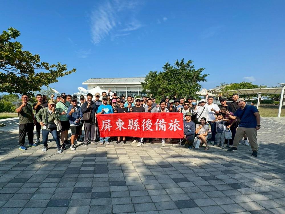 屏東縣後備旅家庭日