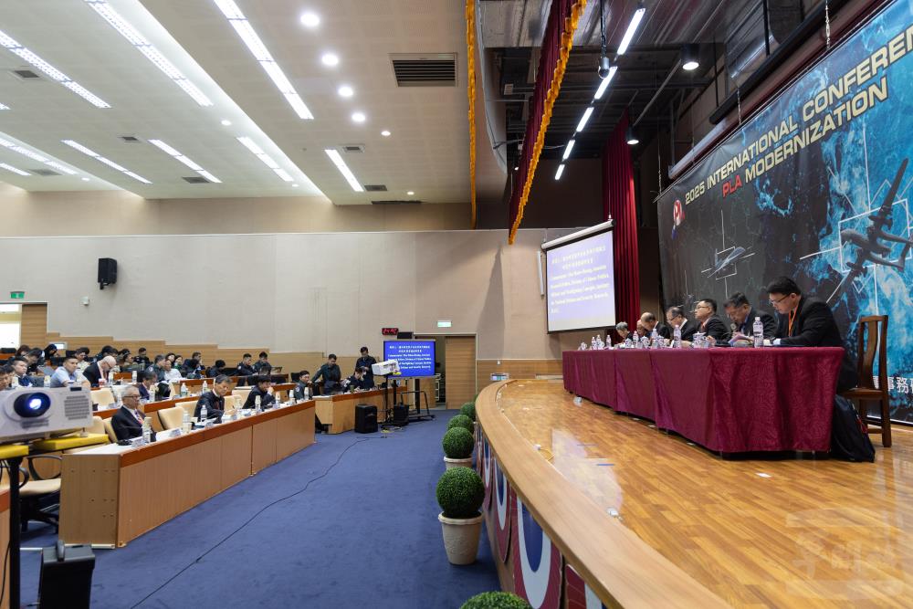 2025中共軍力現代化國際研討會針對中共軍力現代化對區域安全的影響進行多面向研討。（軍聞社記者吳柏融攝）