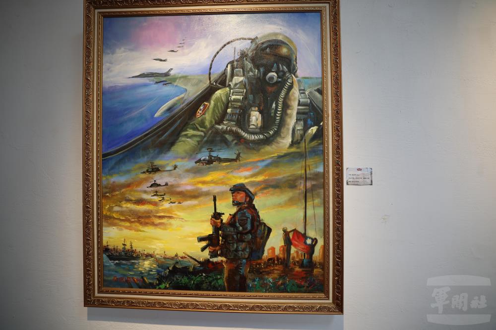 中正預校於行政大樓舉辦美展活動。（軍聞社記者林澤廷攝）