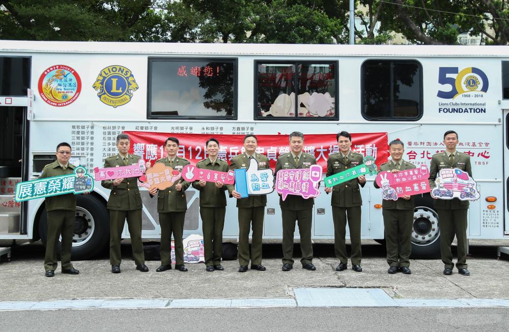 憲指部舉辦憲兵節紀念大會　鄭指揮官勉發揚忠貞軍風