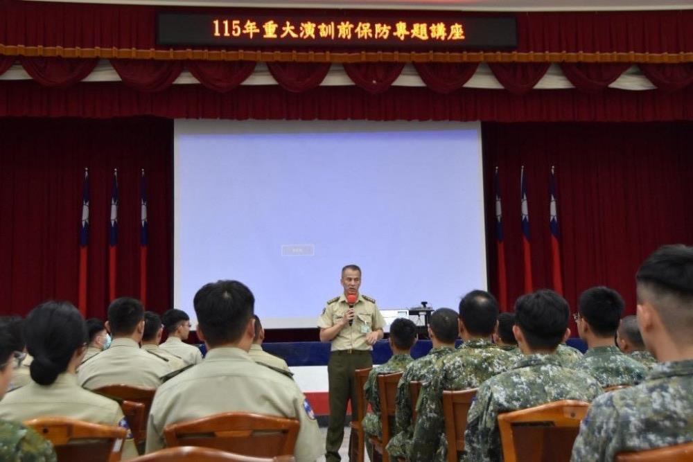 憲兵205指揮部保防講座　強化官兵反制滲透意識