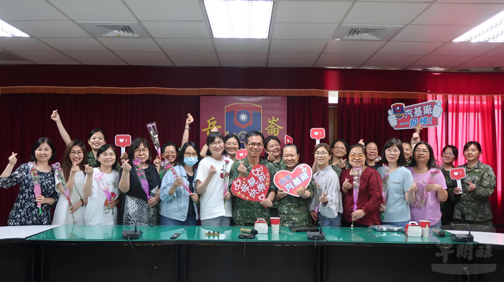 陸軍汽基廠日前於岳崙營區舉辦母親節感恩活動,場面溫馨融洽。(汽基廠提供) 陸軍汽基廠日前於岳崙營區舉辦母親節感恩活動,場面溫馨融洽。(汽基廠提供)