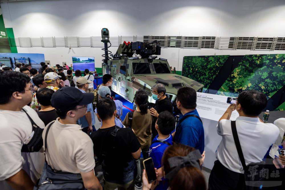 《2025台北國際航太暨國防工業展 打造堅韌國防》(下集),歡迎民眾準時收看。(軍聞社記者蔡枋澐攝) 《2025台北國際航太暨國防工業展 打造堅韌國防》(下集),歡迎民眾準時收看。(軍聞社記者蔡枋澐攝)