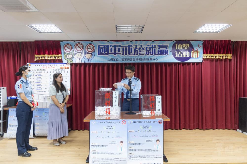 軍醫局鼓勵官兵加入戒菸行列。（軍聞社記者吳柏融攝）
