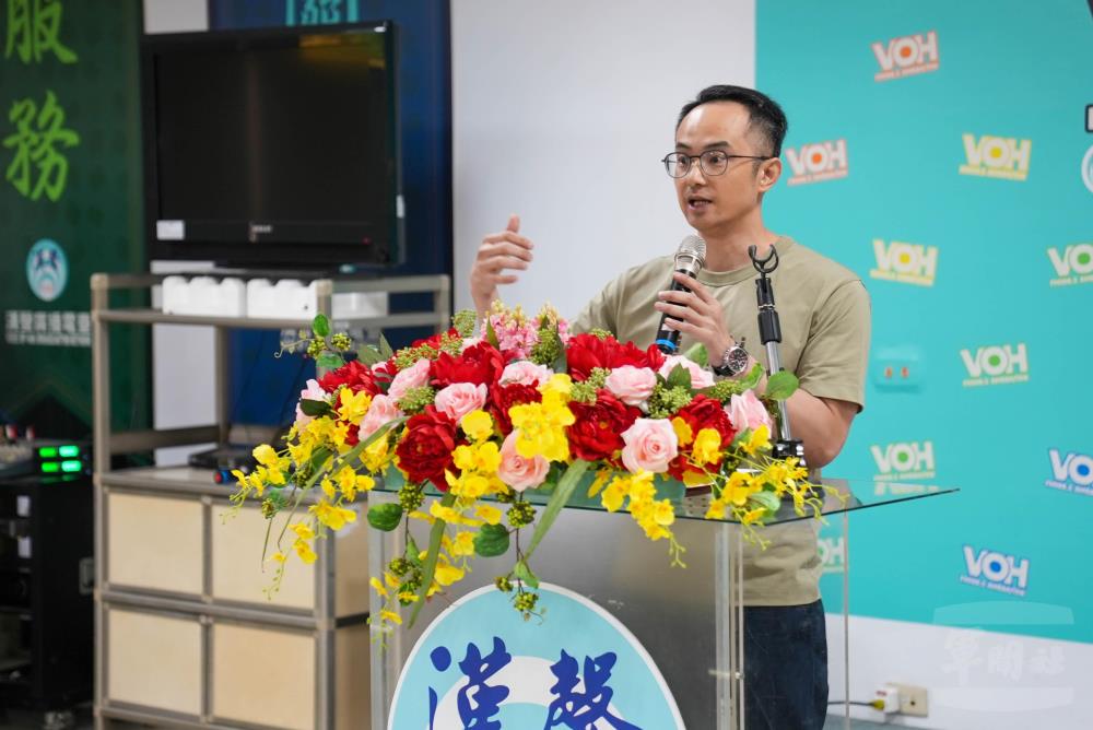 顏總臺長致詞時感謝參加活動的聽友。（軍聞社記者侯凱議攝）