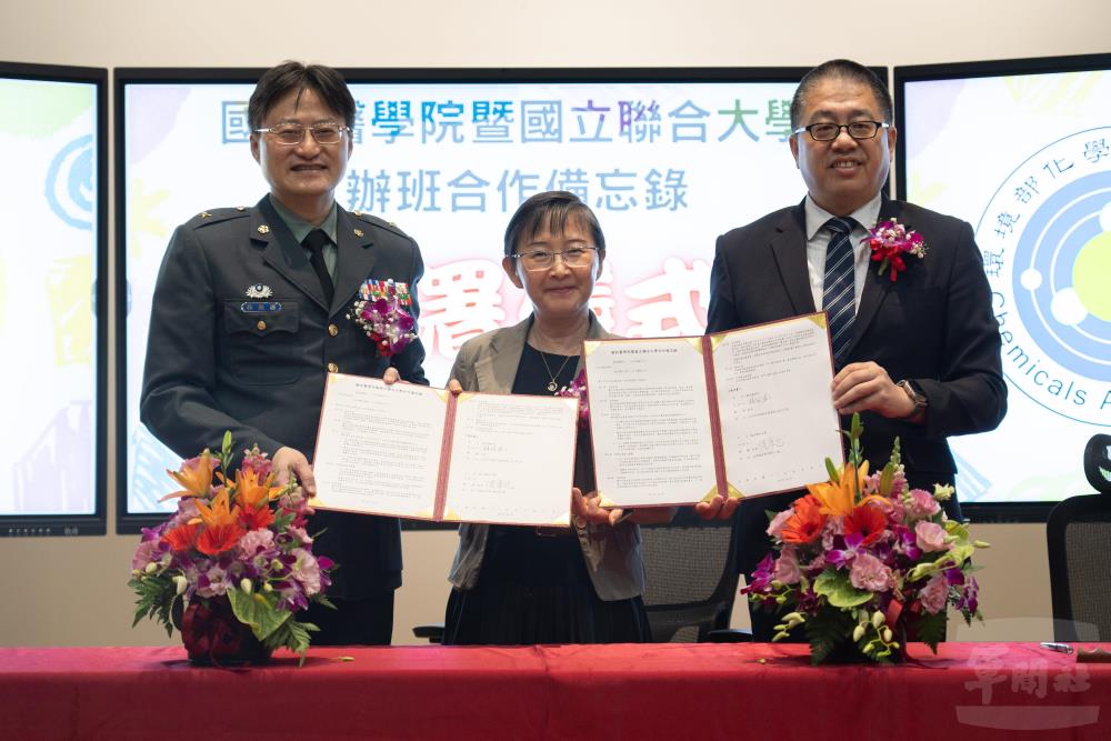 雙方簽署合作備忘錄。(軍聞社記者呂尚俞攝) 雙方簽署合作備忘錄。(軍聞社記者呂尚俞攝)