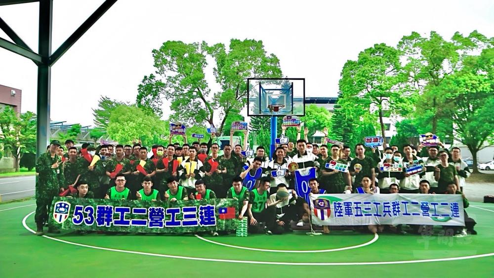 五三工兵群辦理多元活動　凝聚部隊向心
