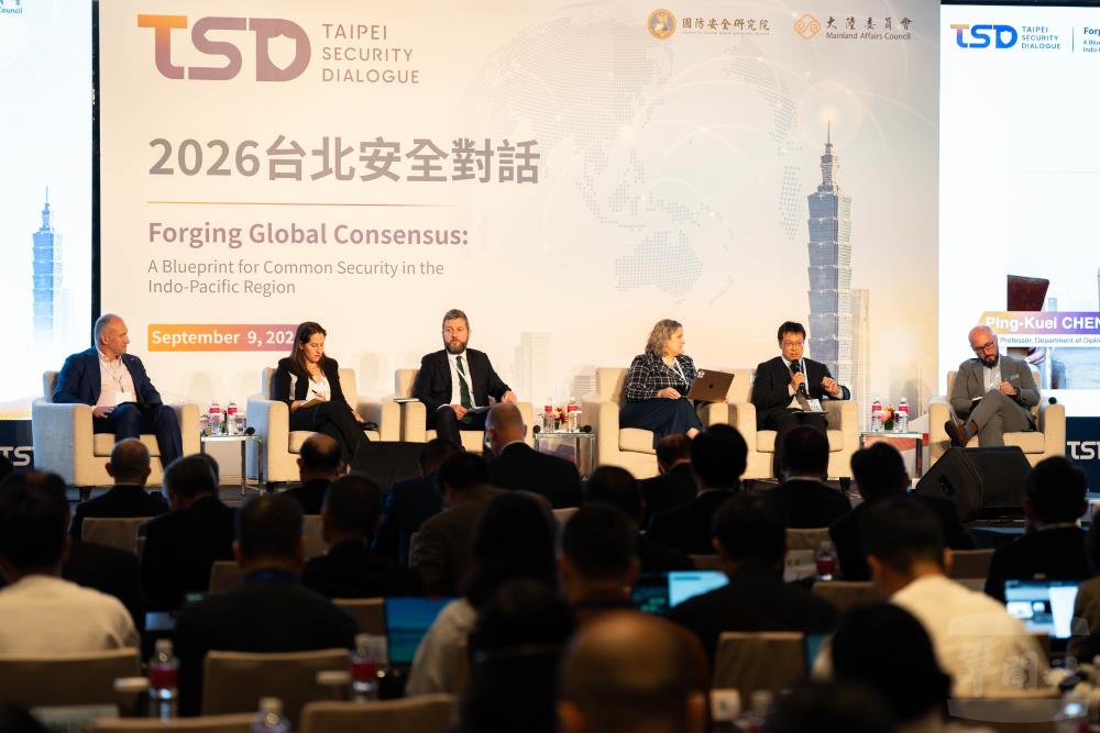 會議邀集各國國安全事務領袖、前政府官員、智庫學者與實務專家與會。（軍聞社記者李恬恬攝）