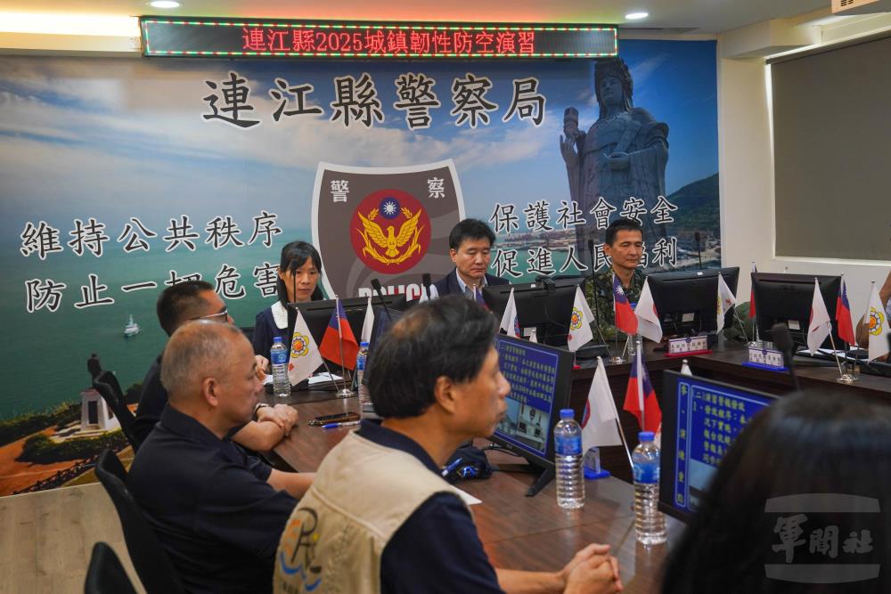 連江縣政府18日實施城鎮韌性防空演習。（軍聞社記者侯凱議攝）