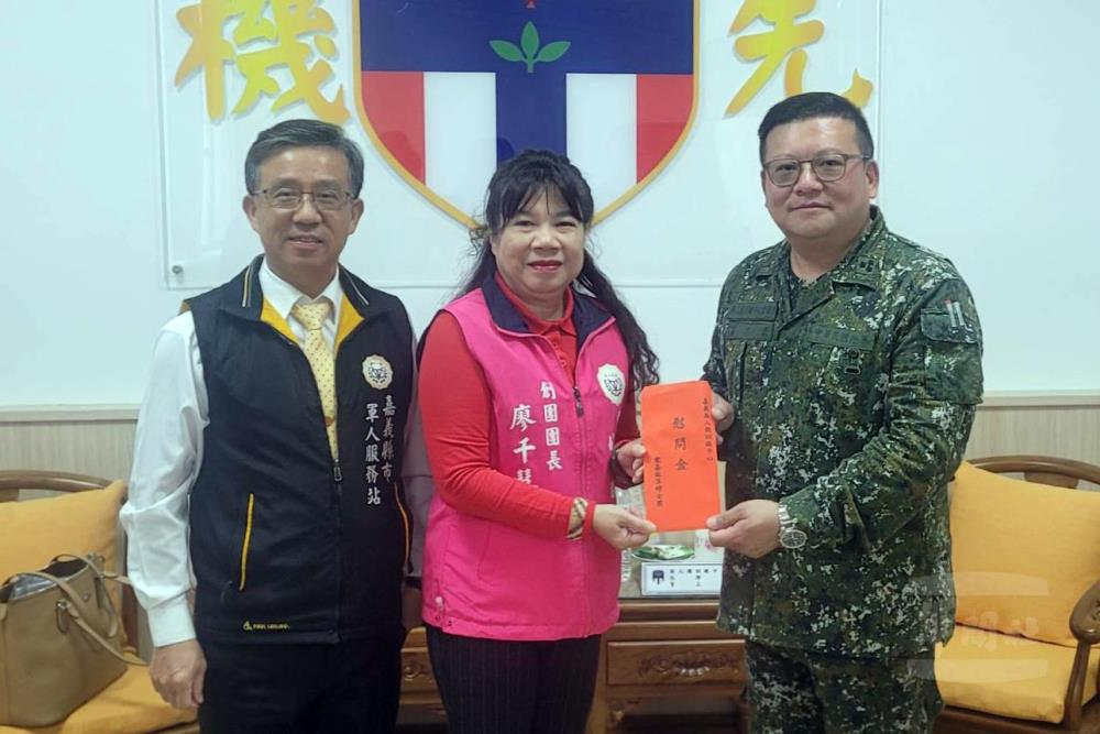 雲嘉敬軍婦女團春節慰問　感謝官兵衛國辛勞