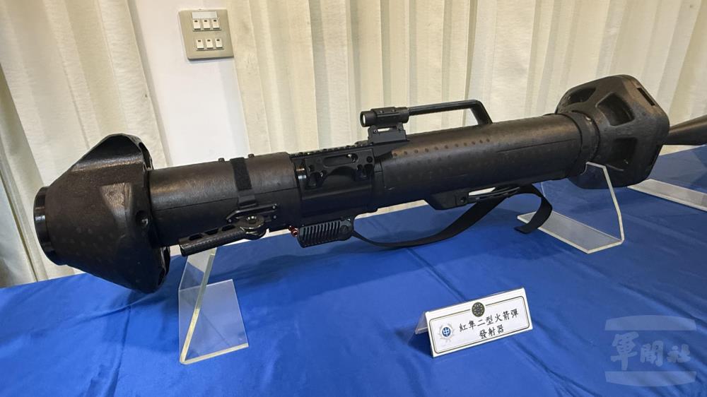 「紅隼二型」不僅比一型更輕、可室內射擊、並增加預測瞄準。（中科院提供）