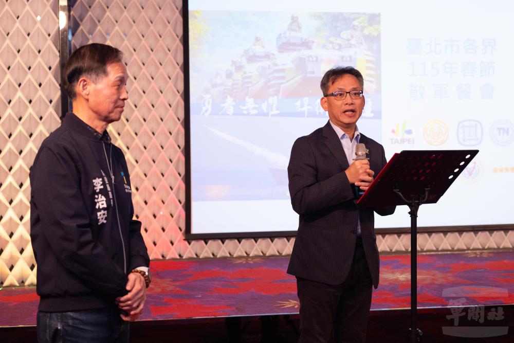 臺北市春節敬軍餐會　感謝國軍守護家園