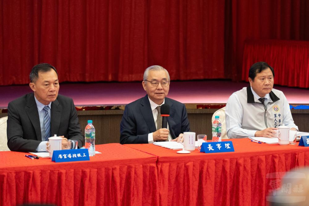 黃理事長主持會議。（軍聞社記者呂尚俞攝）
