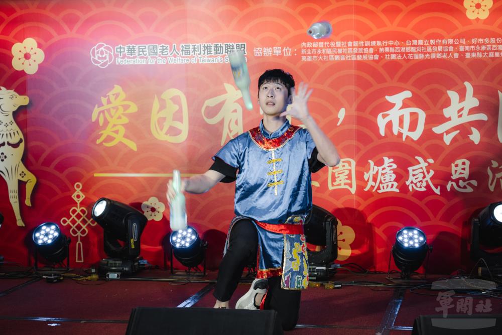 調酒冠軍公益大使