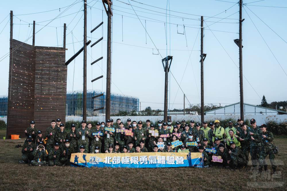 「北部極限勇氣體驗營」21日在陸軍北區聯合測考中心登場。（軍聞社記者陳彥樺攝）