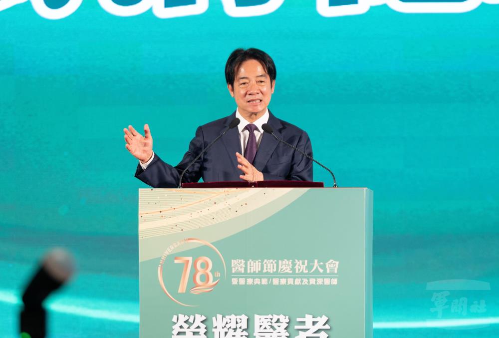 賴總統8日出席第78屆醫師節慶祝大會。（軍聞社記者吳柏融攝）